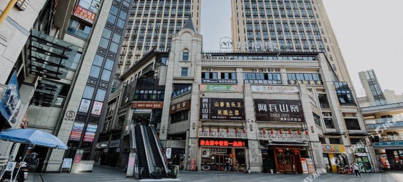 南伽上筑原宿(武里山天街店)图片