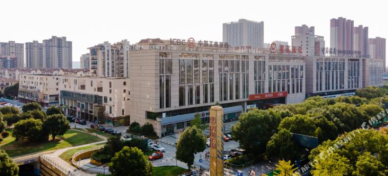 无锡惠山万达广场政和大道亚朵酒店图片