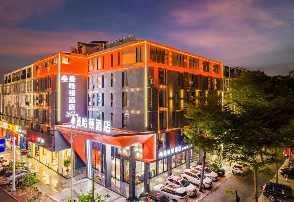 曼哈顿酒店(贵港店)外景图