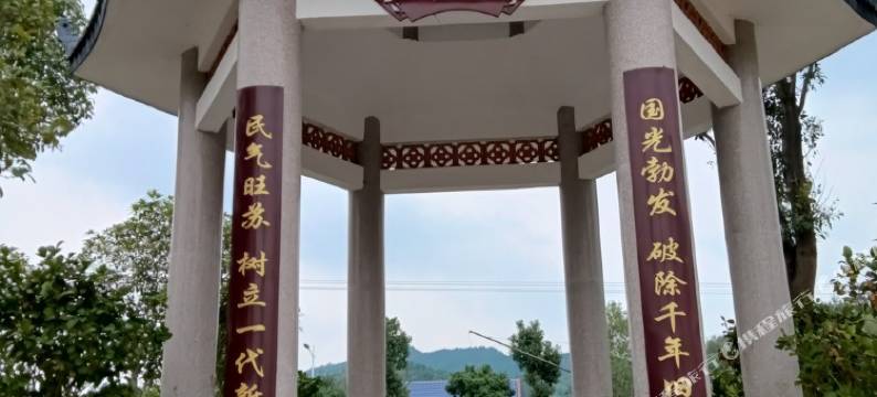 长沙玖栖湾欢迎您度假别墅图片