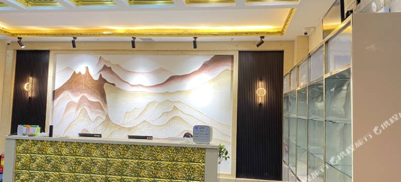 乐城主题酒店(太原服装城火车站店)图片