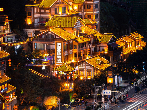 洪崖叠院酒店(重庆解放碑洪崖洞店)