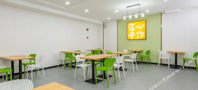 深圳蛇口四海地铁站RANY芮汐酒店图片