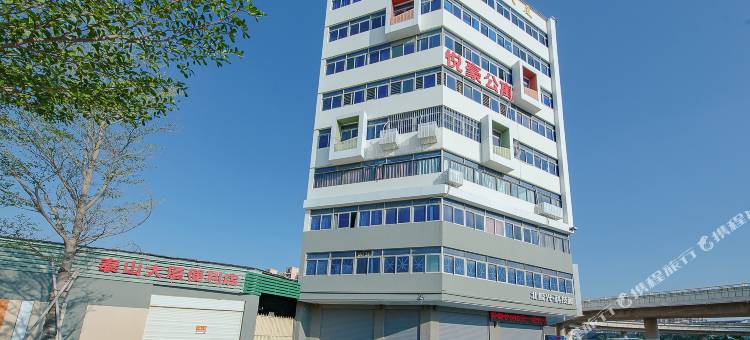 悦豪公寓(汕头高铁站店)图片