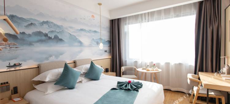 绍兴开元颐居酒店(鲁迅故里地铁站金帝银泰店)图片