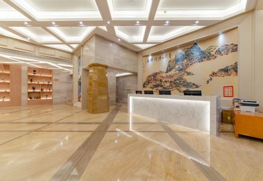 Shenjiamen Hotel Hotel Overview