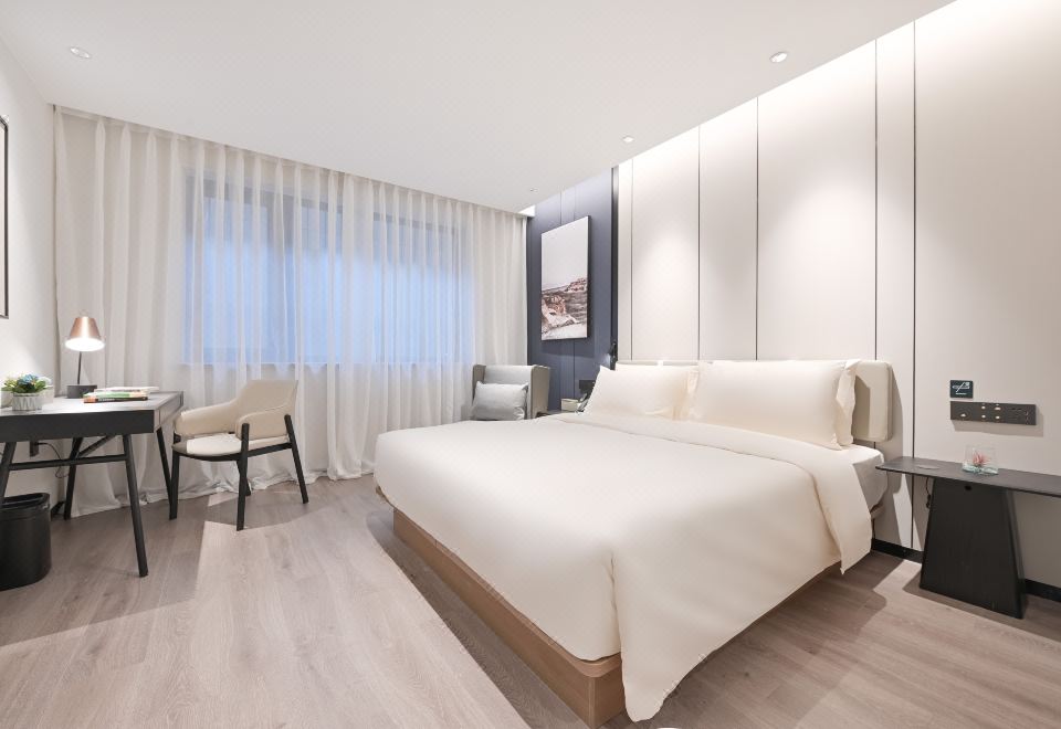 Atour Hotel  Bird's Nest&University of International Business Beijing Hotel Overview