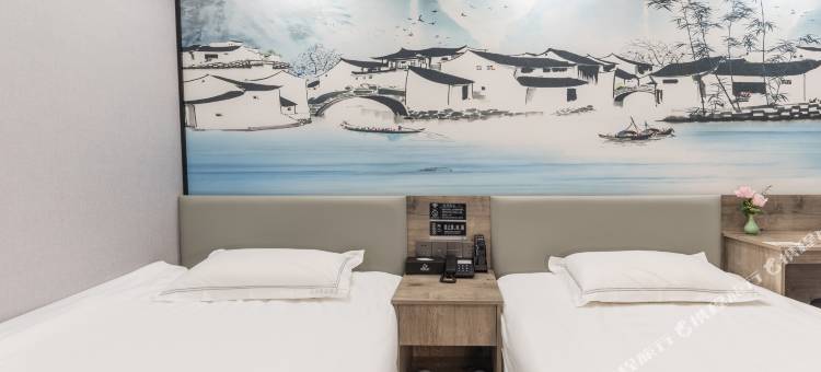 花居雅舍酒店(湖州织里众盛广场店)图片