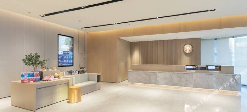 全季酒店(北京军博地铁站店)图片