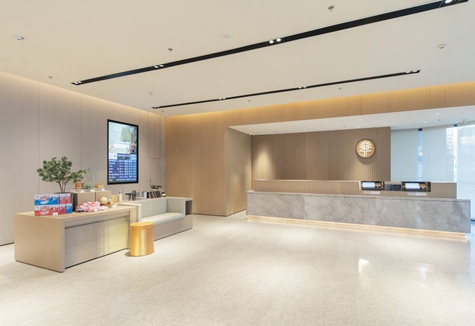 JI Hotel (Beijing Junbo Subway Station) Hotel Overview