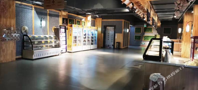 米高智选假日酒店图片