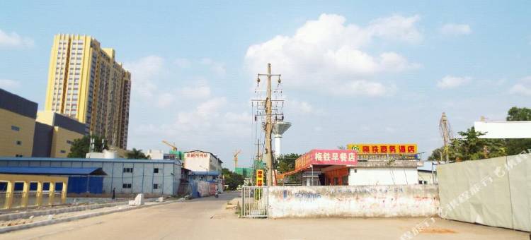 梅州梅铁商务酒店图片