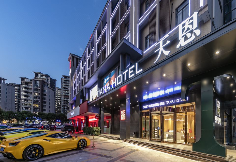 广州山水时尚酒店（花都店）外观图