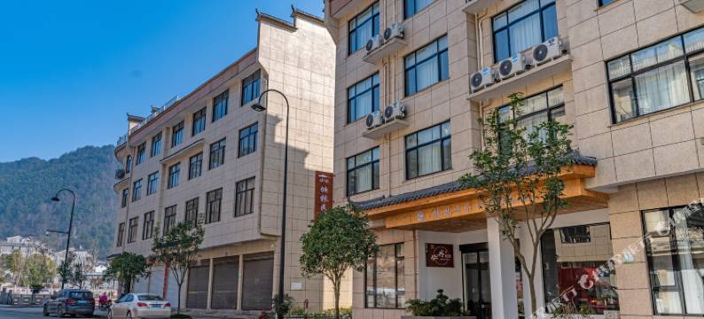 磐安倾林民宿图片