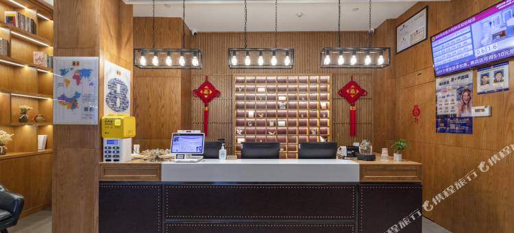 速8酒店(绍兴中国轻纺城北市场店)图片