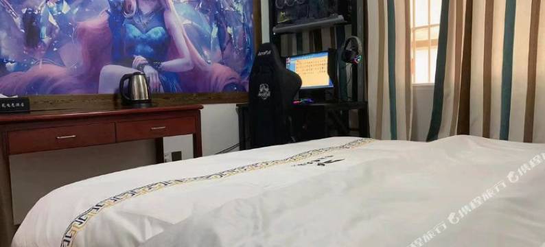 墨江影苑电竟酒店图片