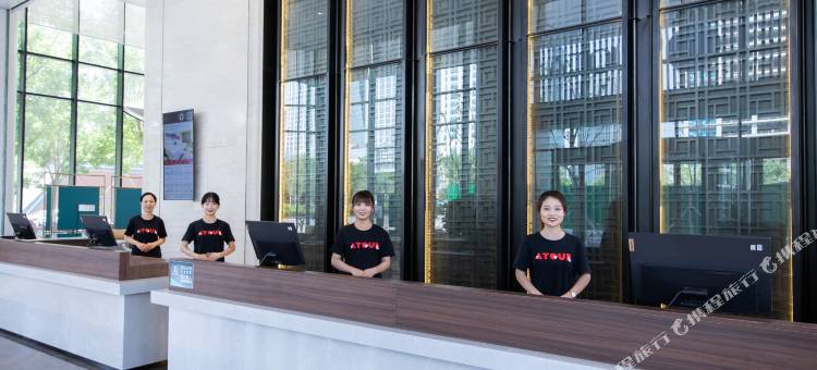 济南CBD山东港口大厦亚朵S酒店图片