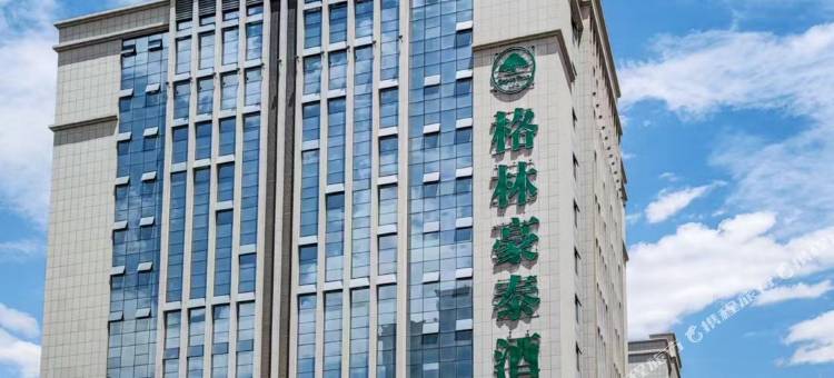 格林豪泰酒店(兰州中川机场兰石店)图片