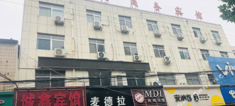 邹平城鑫商务宾馆图片