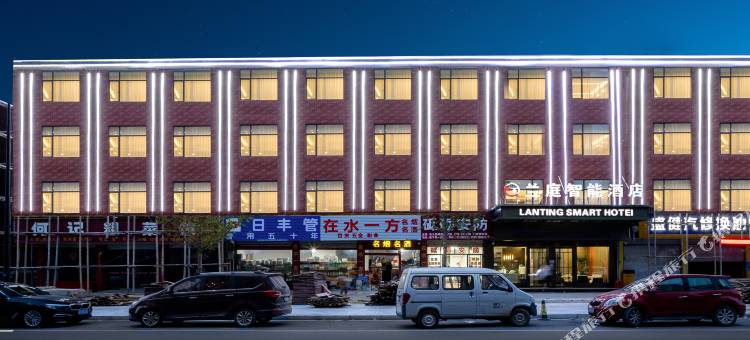 义乌兰庭智能酒店(陆港电商小镇店)图片