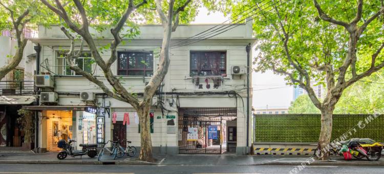柃居民宿(静安寺店)图片