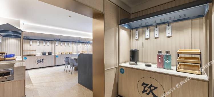 汉庭酒店(上海静安寺武定路地铁站店)图片