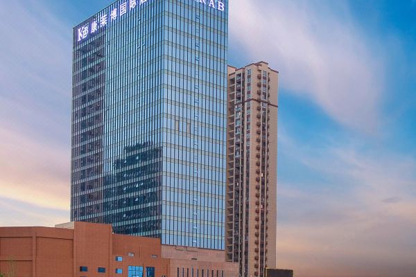 信丰康莱博国际酒店