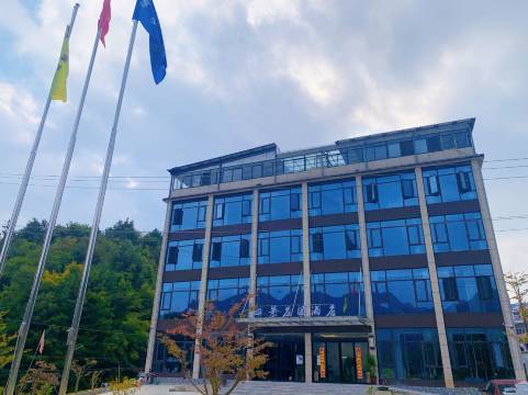 大别山四景庄园酒店