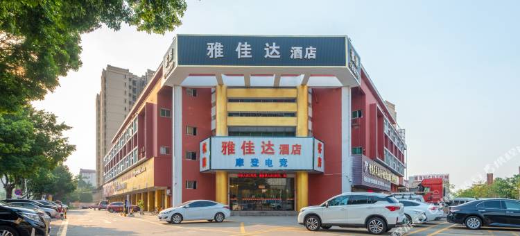 摩登电竞酒店(佛山凤池店)图片