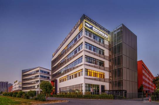 涿州空港精品酒店(涿州城市航站楼店)