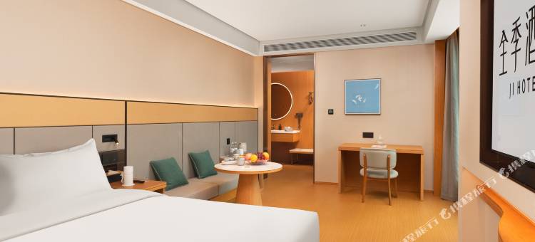 全季酒店(遵义时代天街店)图片