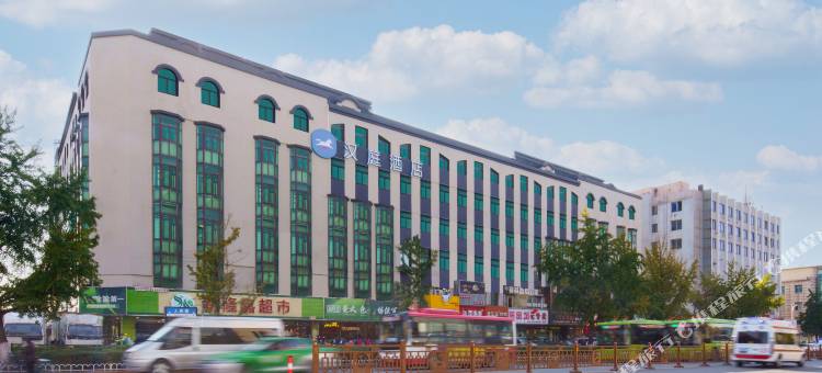 汉庭酒店(鞍山铁西苏宁广场店)图片