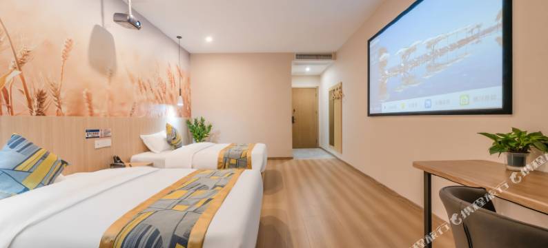 合肥然晟优选酒店图片