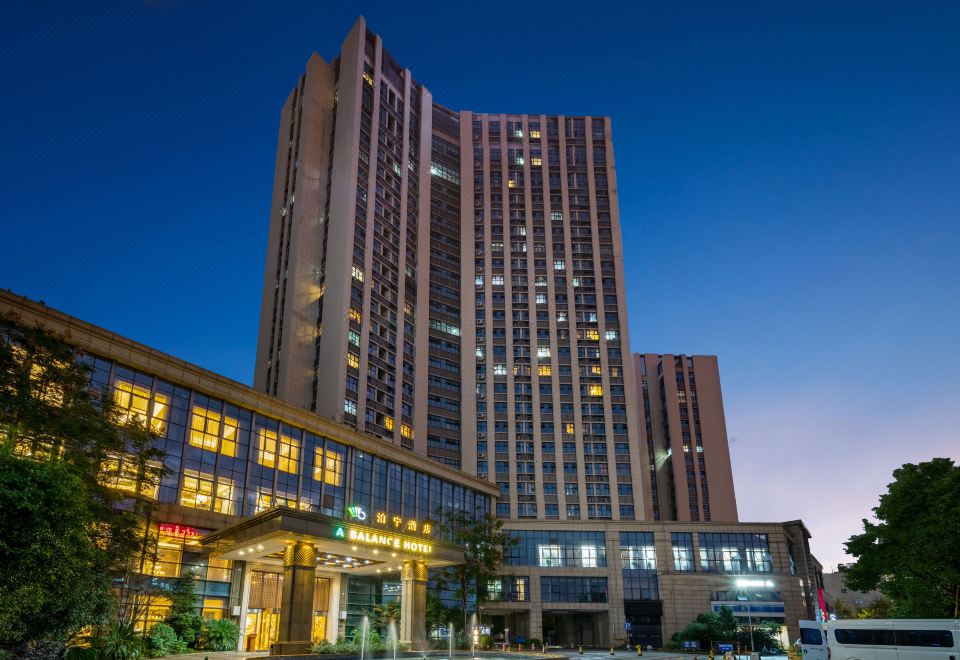 泊宁酒店(宁波东部新城会展店)外景图