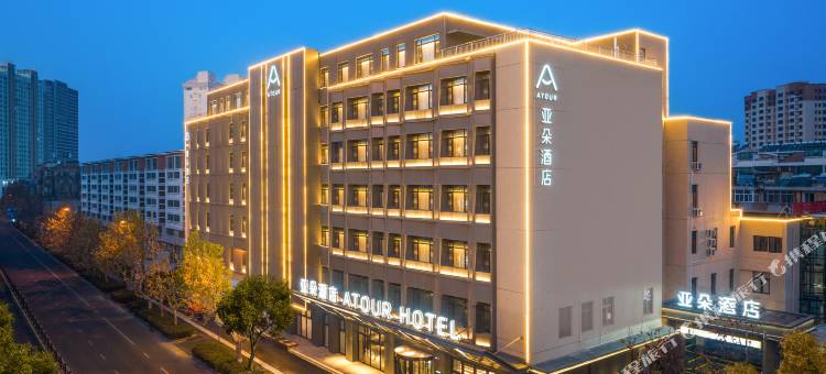 连云港苏宁广场万润街亚朵酒店图片