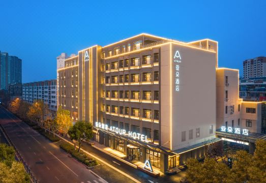 Yaduo Hotel, Wanrun Street, Suning Plaza, Lianyungang Hotel Overview