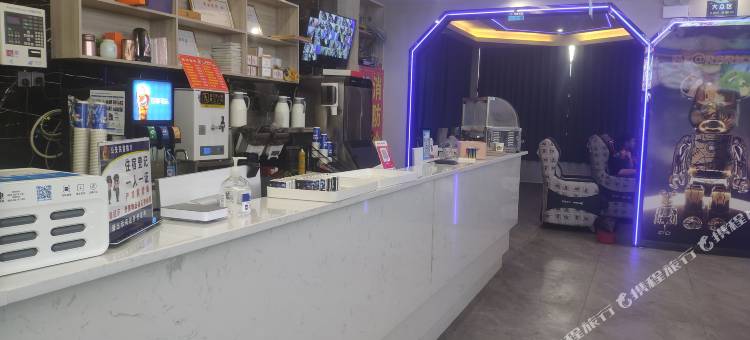 河豚电竞酒店图片