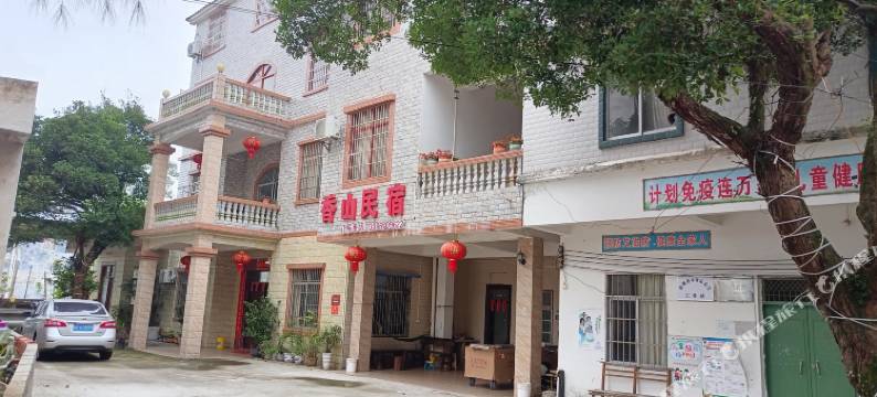 防城港香山民宿(企沙镇簕山古渔村店)图片