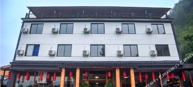 田家民宿图片
