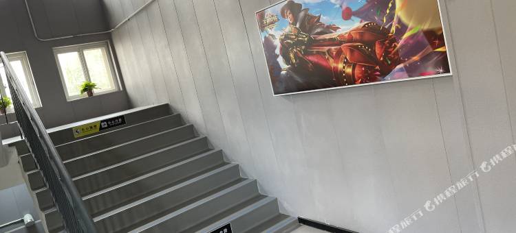格林电竞酒店(北京朝阳站十里堡地铁站店)图片
