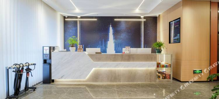 赫柏星空酒店(娄底娄星广场店)图片