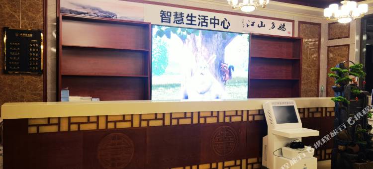 乡旅云居图片