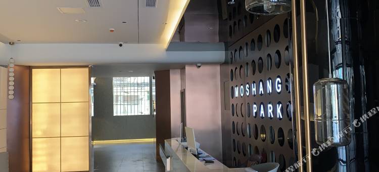 陌上泊酒店(广元高铁站摩尔天成店)图片