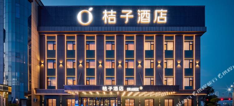 桔子酒店(灵武宁东店)图片