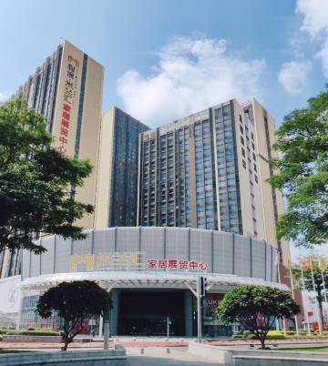 爱尚创意公寓(佛山顺德龙江会展中心店)