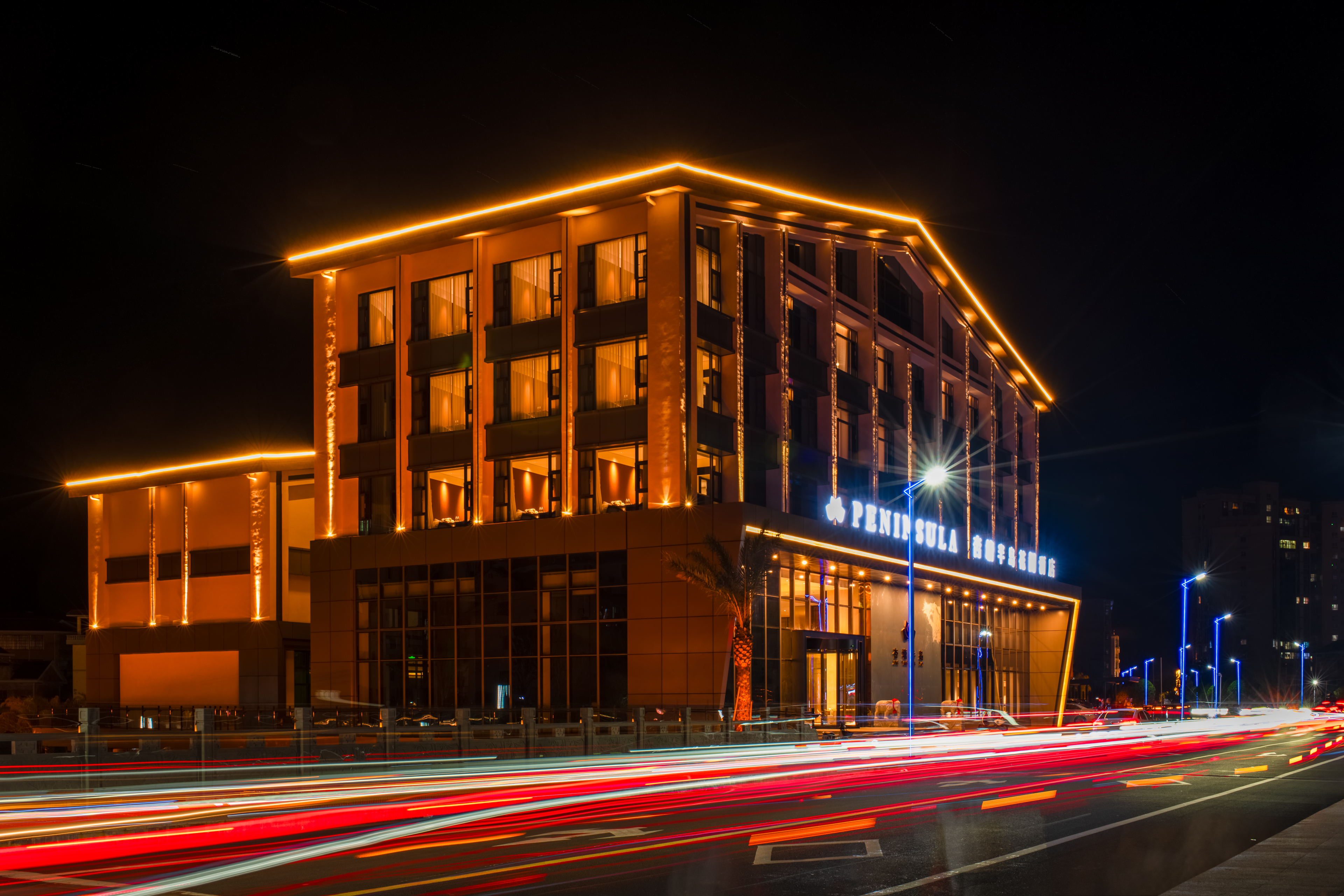 Xingtang Peninsula Garden Hotel (Wanjia Shopping Plaza) Over view