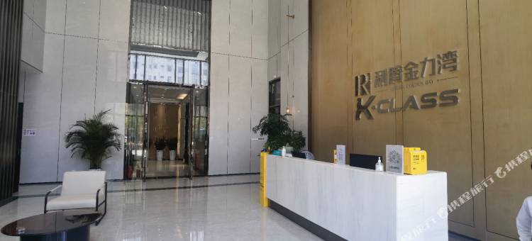 起点美宿(拱北高铁站富华里店)图片