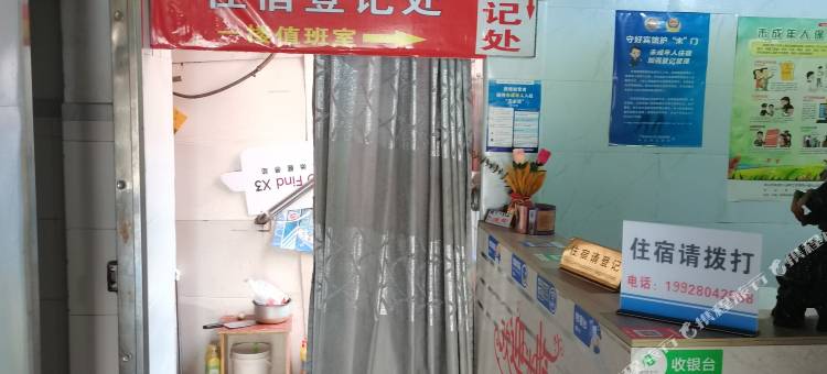 优客美宿(中山坦洲店)图片