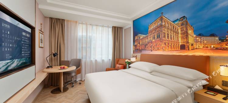 维也纳酒店(郑州二七区政府万达广场店)图片