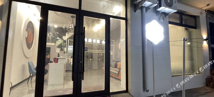 辉耀宾馆(金祖峰景区店)图片